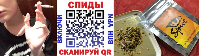Бутират Butirat  даркнет сайт  Юрюзань 