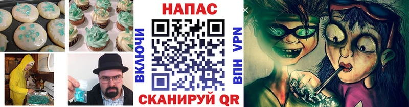 купить  цена  Юрюзань  Cannafood конопля 