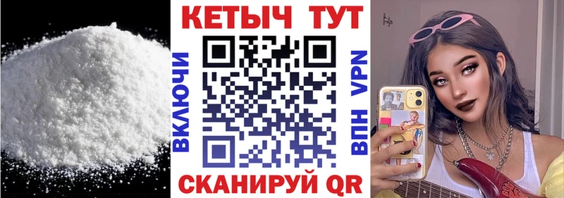 КЕТАМИН ketamine  darknet Telegram  Юрюзань  купить наркоту 