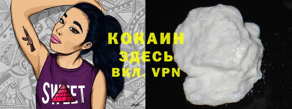 a pvp Беломорск