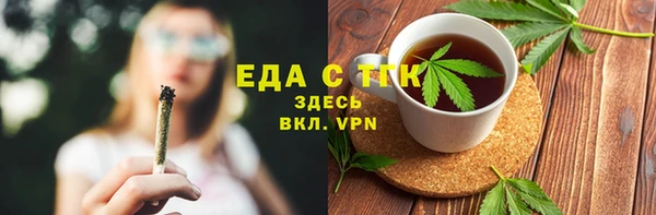 COCAINE Пролетарск