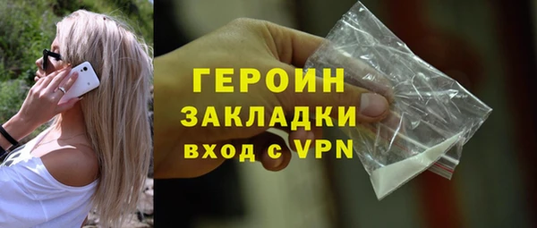 a pvp Беломорск