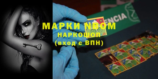 не бодяженный Белоозёрский