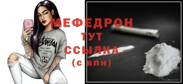 a pvp Беломорск