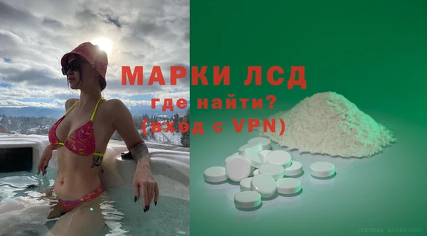 хмурый Протвино