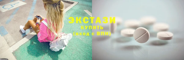 COCAINE Приозерск