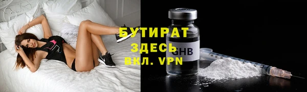 не бодяженный Белоозёрский