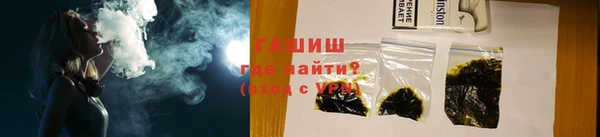 COCAINE Пролетарск