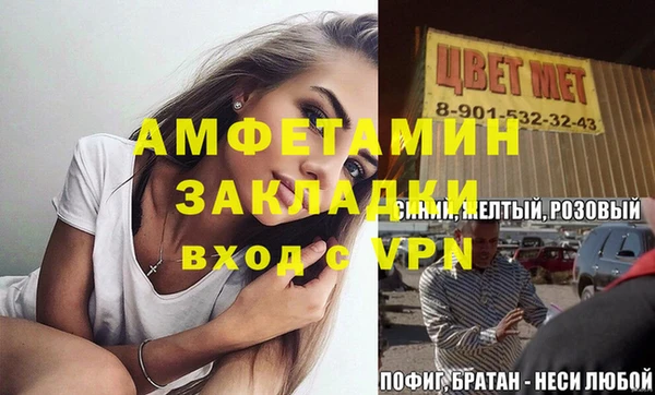 COCAINE Приозерск