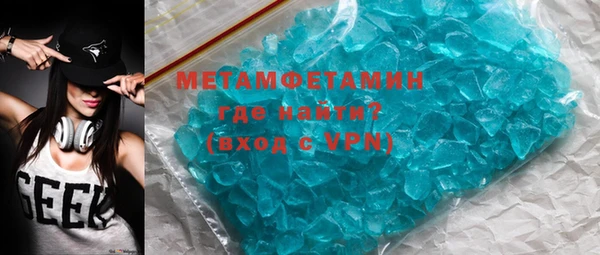 не бодяженный Белоозёрский