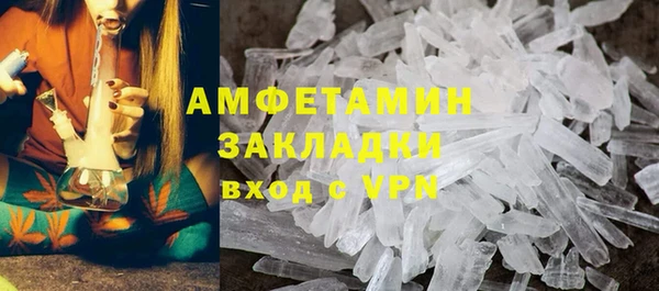 не бодяженный Белоозёрский