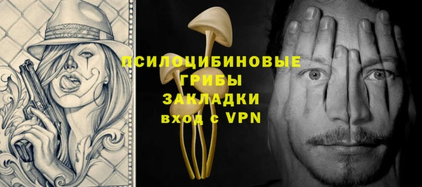a pvp Беломорск