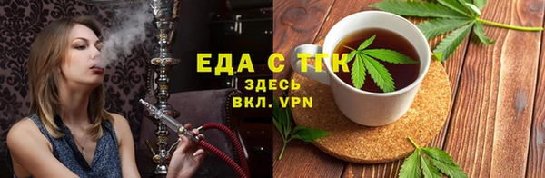 не бодяженный Белоозёрский