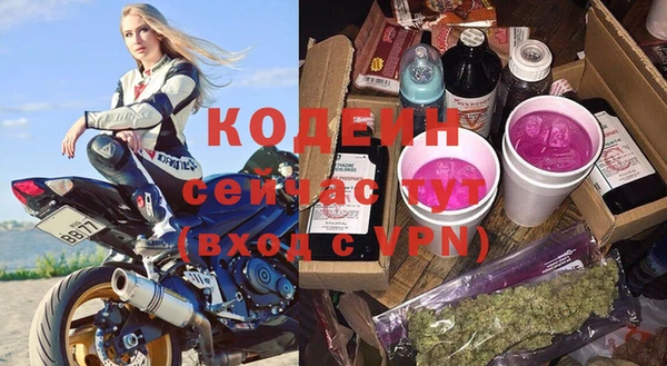 a pvp Беломорск