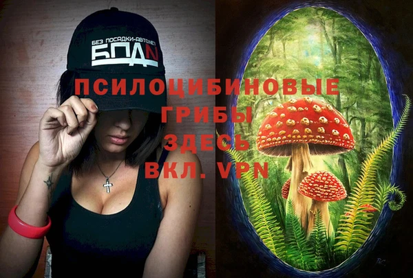 не бодяженный Белоозёрский