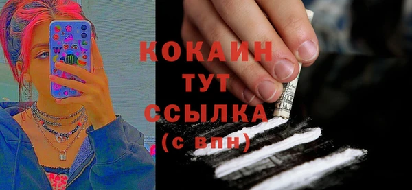 a pvp Беломорск
