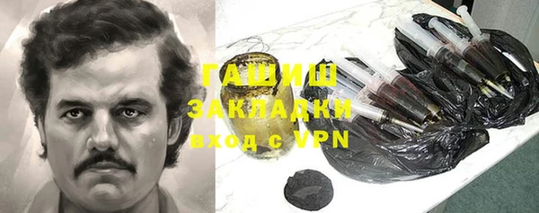 не бодяженный Белоозёрский