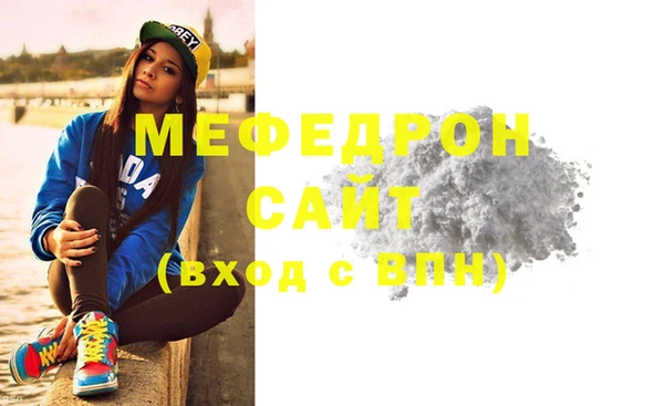 a pvp Беломорск
