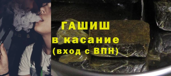 COCAINE Пролетарск
