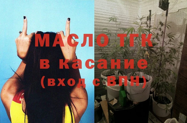 хмурый Протвино