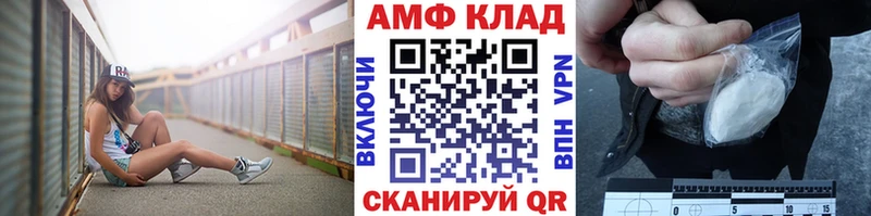 это телеграм  где купить наркоту  Юрюзань  Первитин пудра 